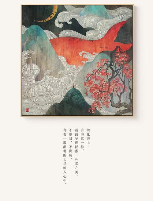 Accademia di Belle Arti di Milano本科毕业证